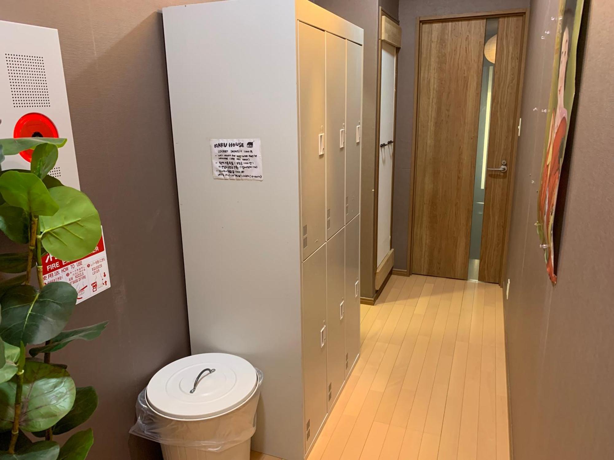 大阪 Maru House酒店 外观 照片