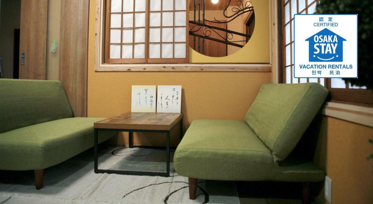 大阪 Maru House酒店 外观 照片